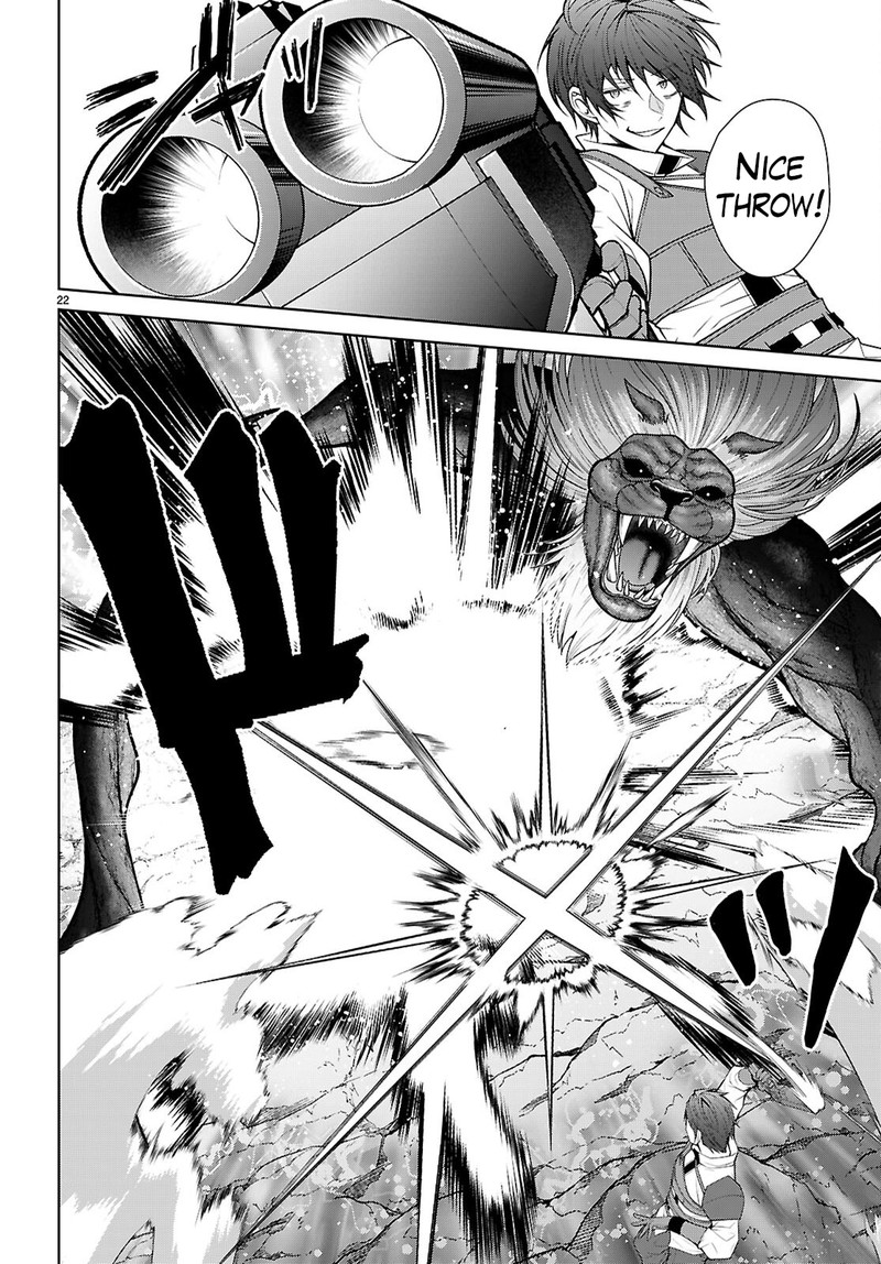 Otome Game Sekai Wa Mob Ni KibishII Sekai Desu Republic Arc Chapter 7 Page 22