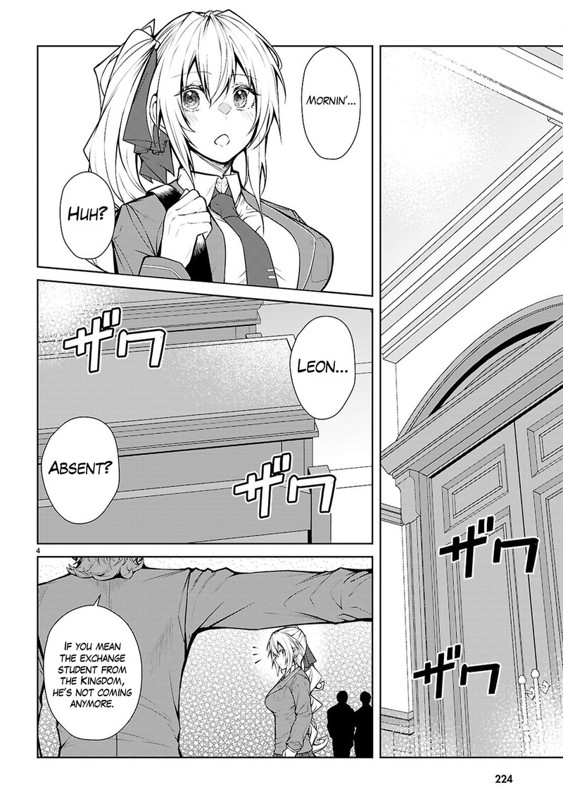 Otome Game Sekai Wa Mob Ni KibishII Sekai Desu Republic Arc Chapter 7 Page 4
