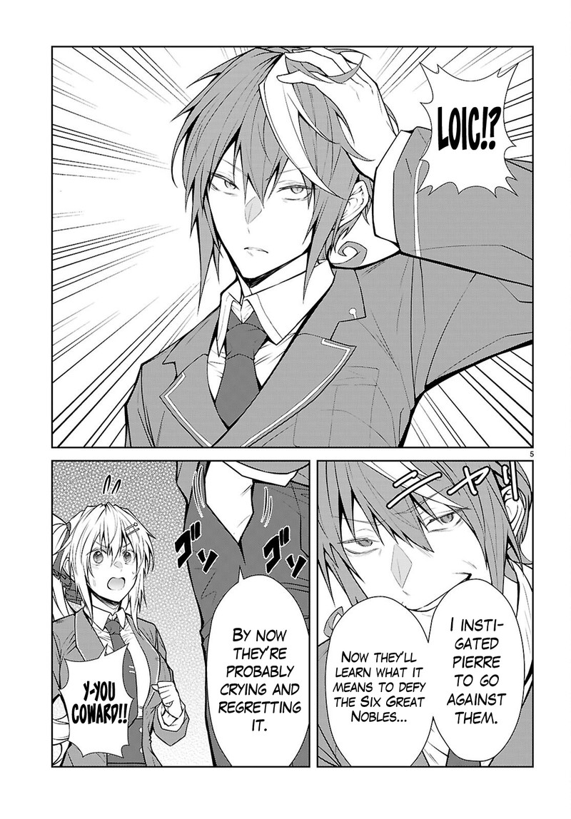 Otome Game Sekai Wa Mob Ni KibishII Sekai Desu Republic Arc Chapter 7 Page 5