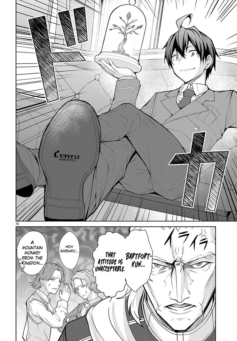 Otome Game Sekai Wa Mob Ni KibishII Sekai Desu Republic Arc Chapter 8 Page 10