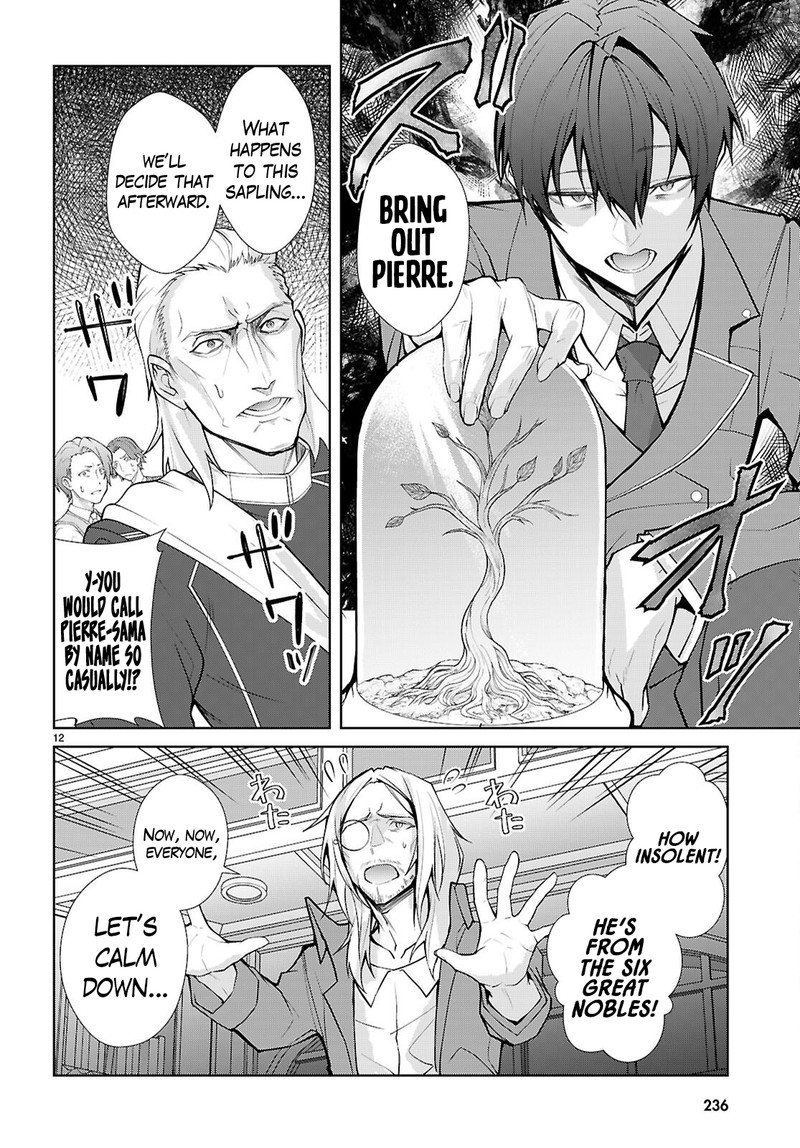 Otome Game Sekai Wa Mob Ni KibishII Sekai Desu Republic Arc Chapter 8 Page 12