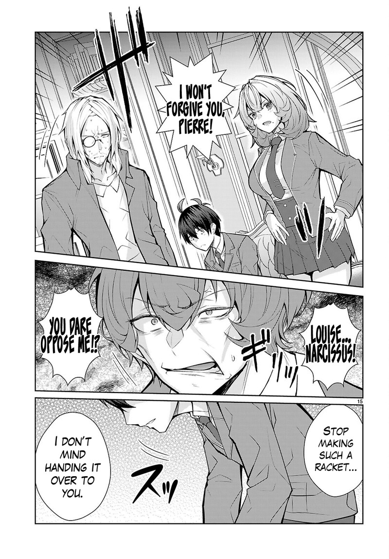 Otome Game Sekai Wa Mob Ni KibishII Sekai Desu Republic Arc Chapter 8 Page 15