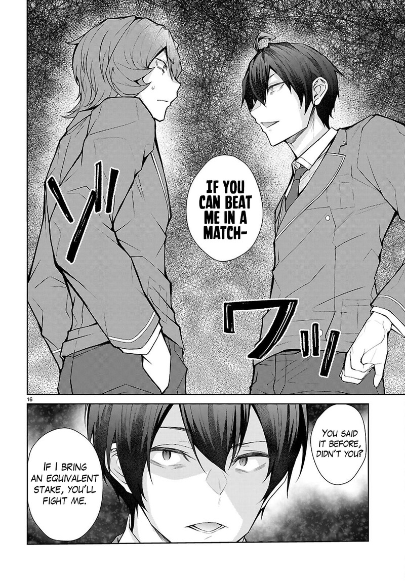 Otome Game Sekai Wa Mob Ni KibishII Sekai Desu Republic Arc Chapter 8 Page 16