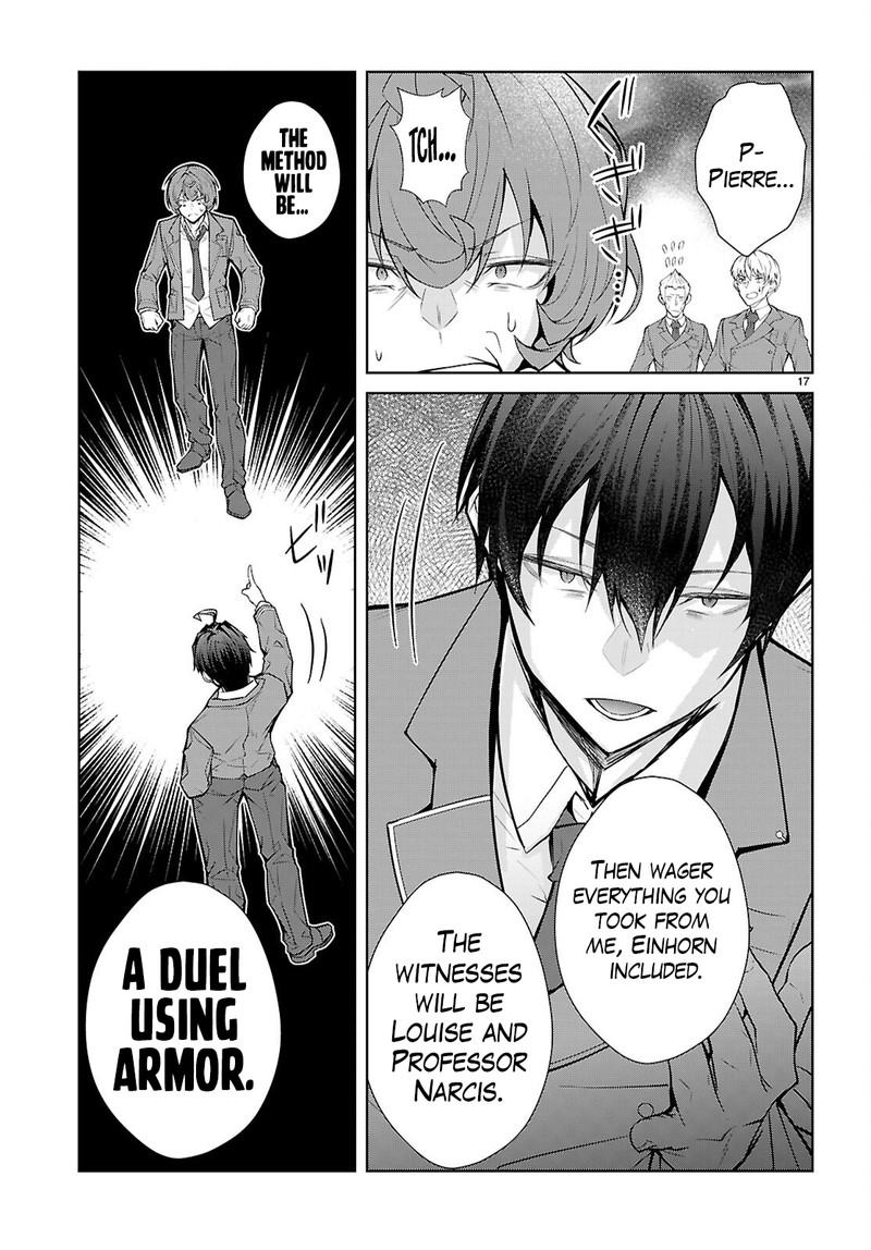 Otome Game Sekai Wa Mob Ni KibishII Sekai Desu Republic Arc Chapter 8 Page 17