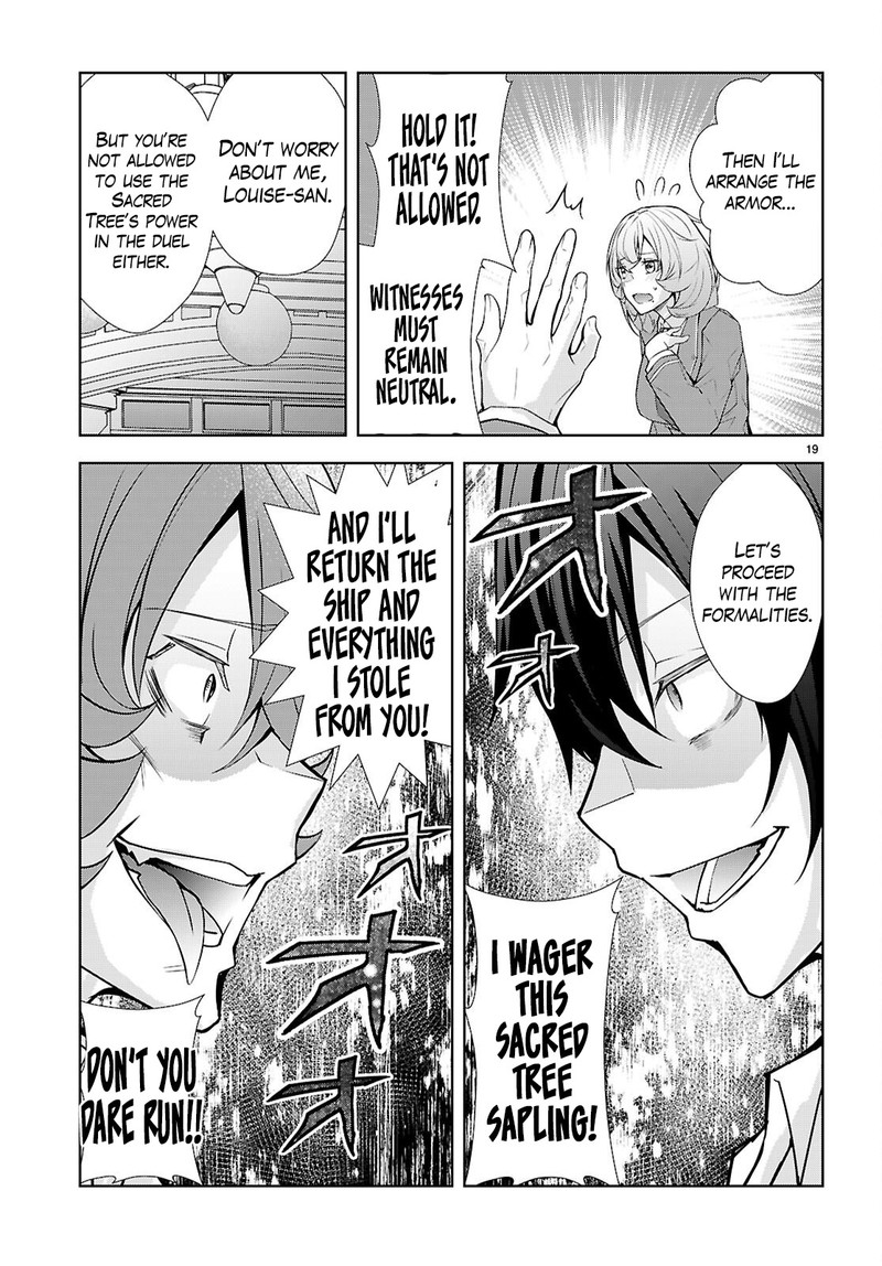 Otome Game Sekai Wa Mob Ni KibishII Sekai Desu Republic Arc Chapter 8 Page 19