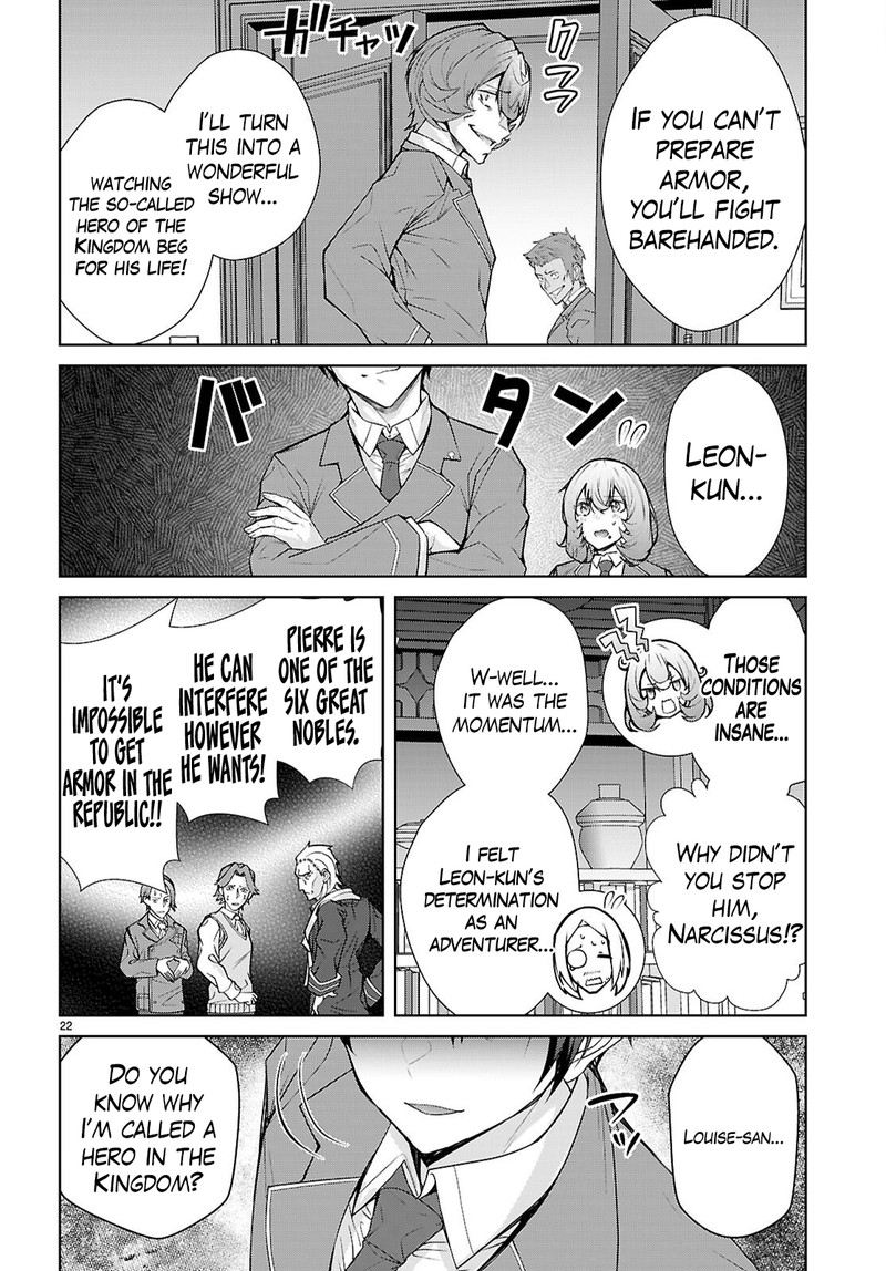 Otome Game Sekai Wa Mob Ni KibishII Sekai Desu Republic Arc Chapter 8 Page 21