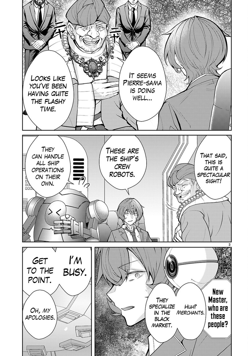 Otome Game Sekai Wa Mob Ni KibishII Sekai Desu Republic Arc Chapter 8 Page 3