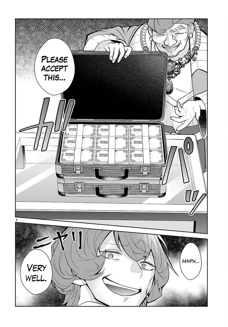 Otome Game Sekai Wa Mob Ni KibishII Sekai Desu Republic Arc Chapter 8 Page 4