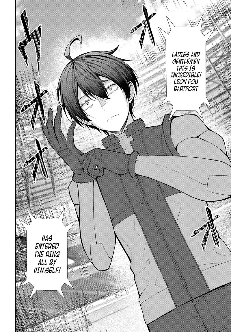 Otome Game Sekai Wa Mob Ni KibishII Sekai Desu Republic Arc Chapter 9 Page 17