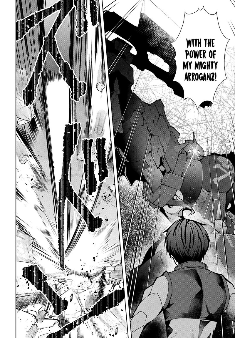 Otome Game Sekai Wa Mob Ni KibishII Sekai Desu Republic Arc Chapter 9 Page 25