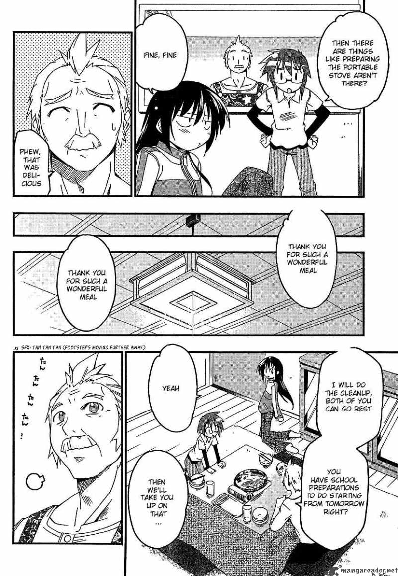Otome No Iroha Chapter 1 Page 18