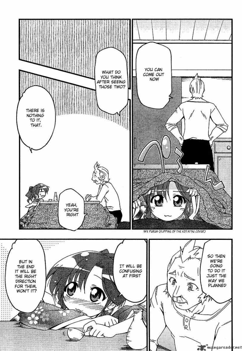 Otome No Iroha Chapter 1 Page 19
