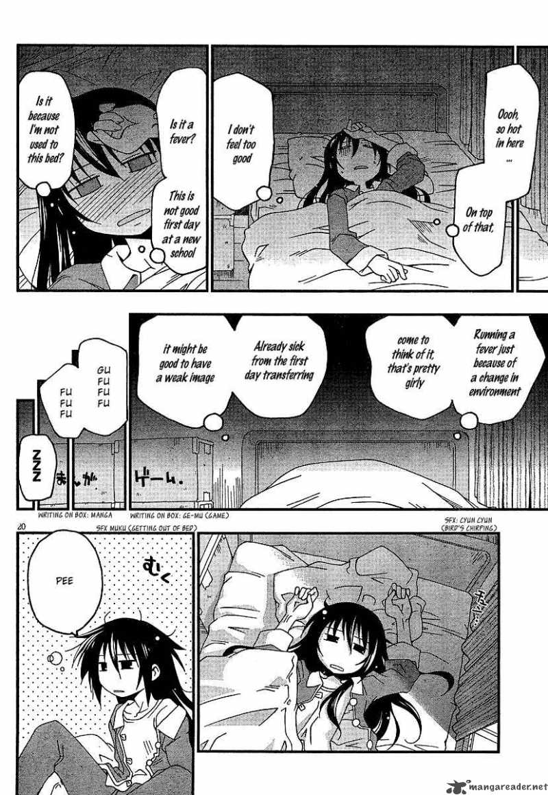 Otome No Iroha Chapter 1 Page 22