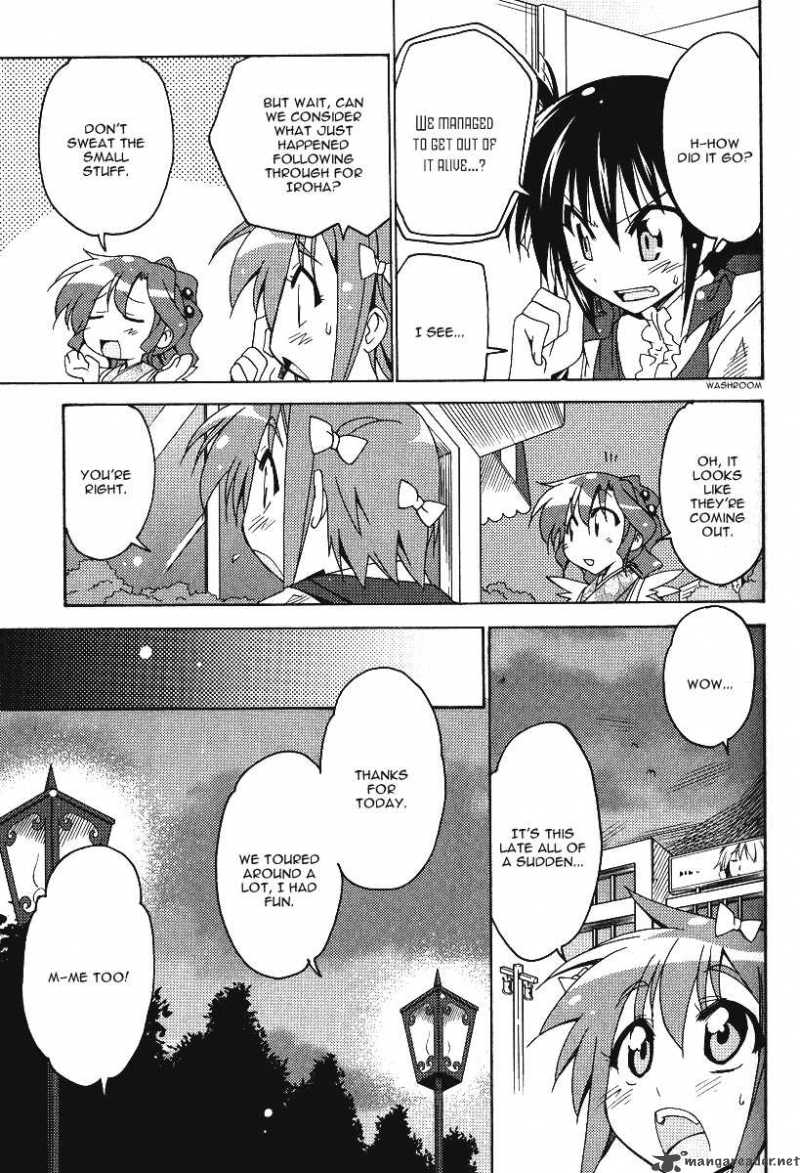 Otome No Iroha Chapter 5 Page 26
