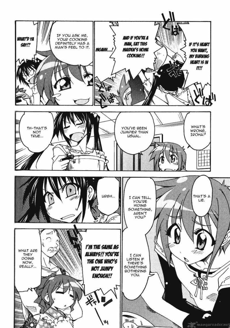 Otome No Iroha Chapter 5 Page 6