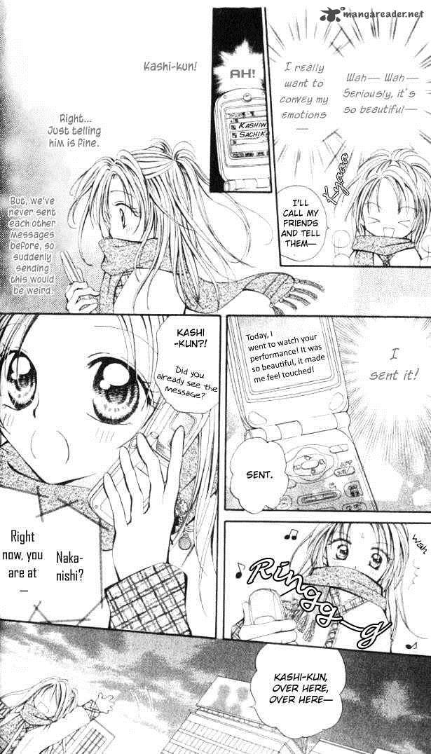 Otome No Sainou Chapter 1 Page 23
