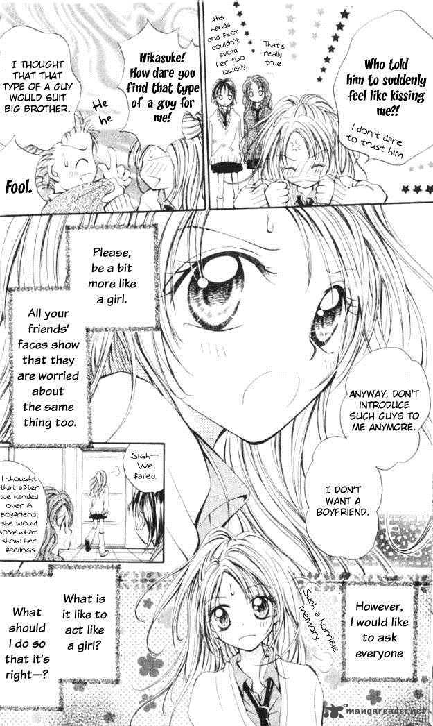 Otome No Sainou Chapter 1 Page 7