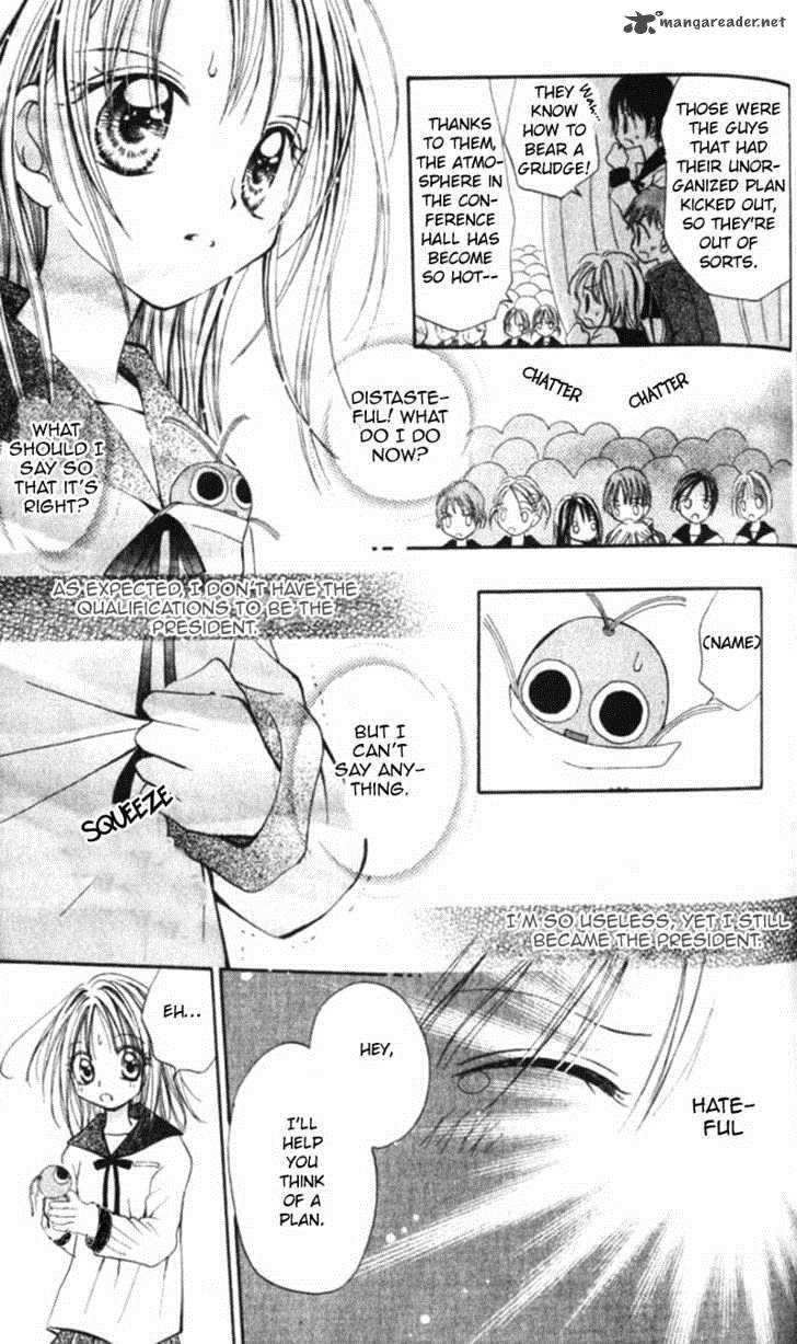 Otome No Sainou Chapter 2 Page 33