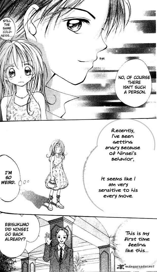 Otome No Sainou Chapter 3 Page 18