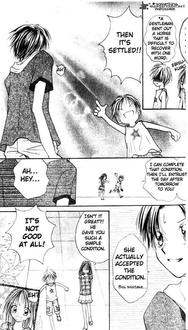 Otome No Sainou Chapter 3 Page 7