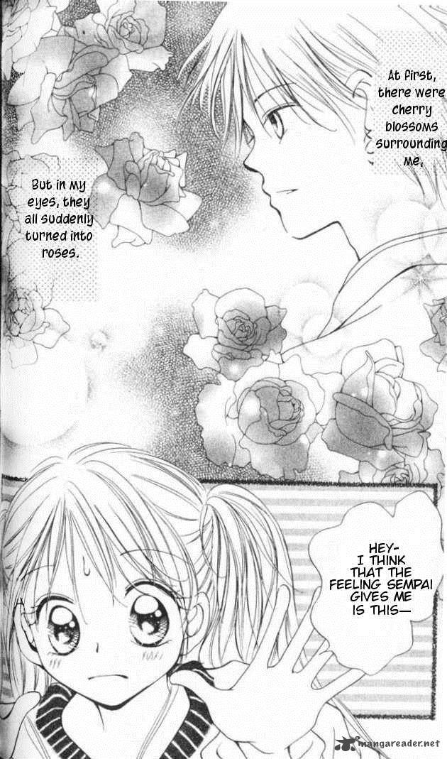 Otome No Sainou Chapter 4 Page 12