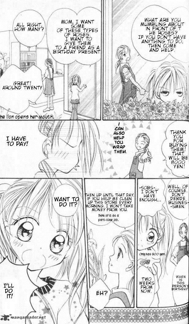 Otome No Sainou Chapter 4 Page 13