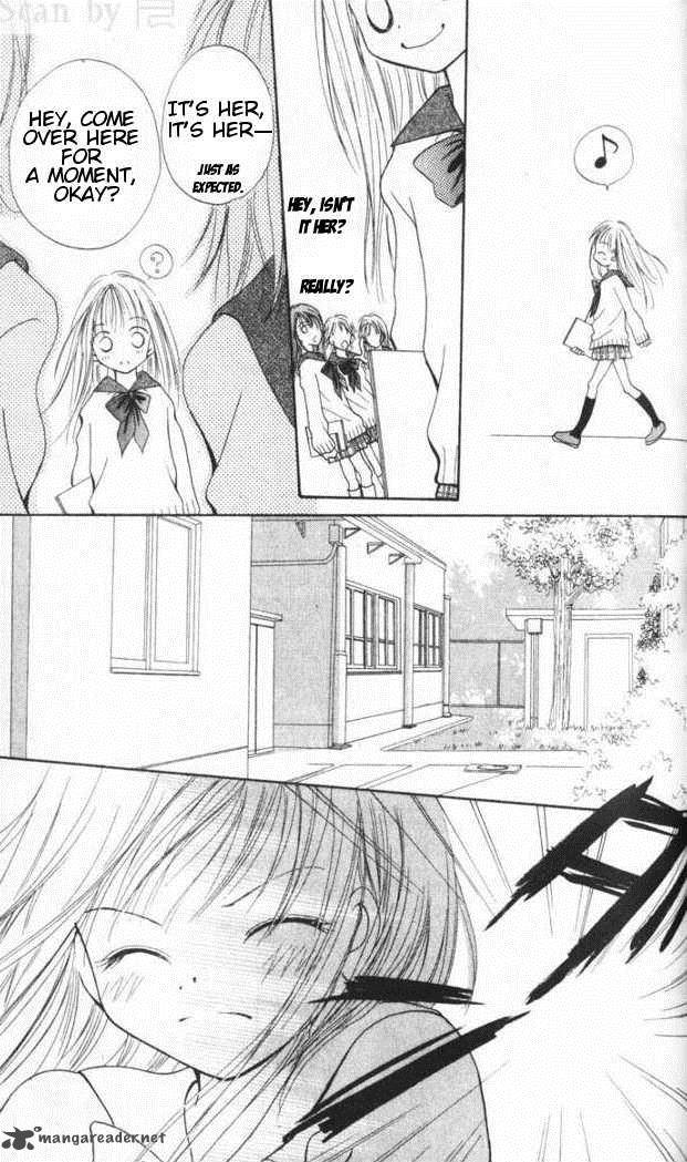Otome No Sainou Chapter 4 Page 19