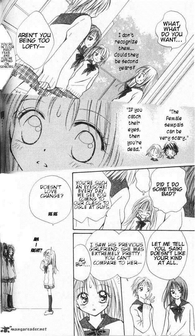 Otome No Sainou Chapter 4 Page 20