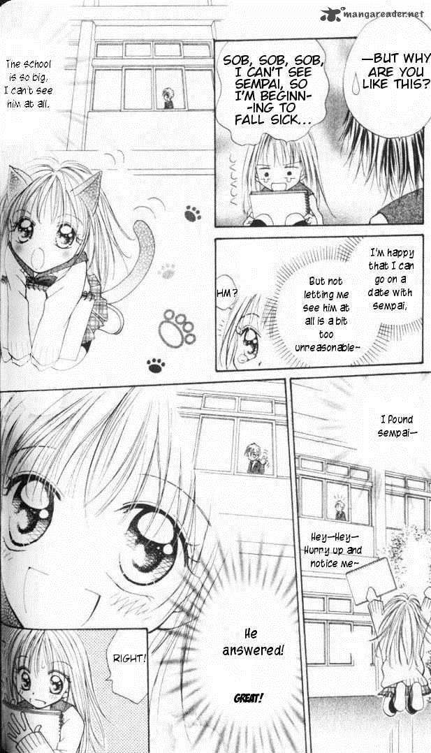 Otome No Sainou Chapter 4 Page 26