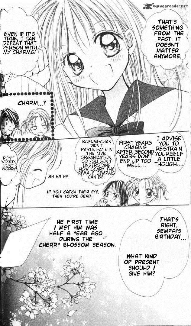 Otome No Sainou Chapter 4 Page 8