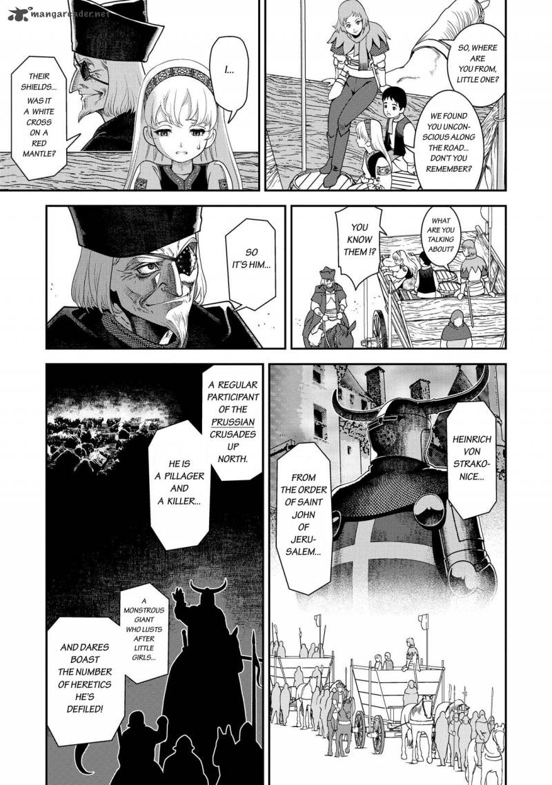 Otome Sensou Chapter 1 Page 13