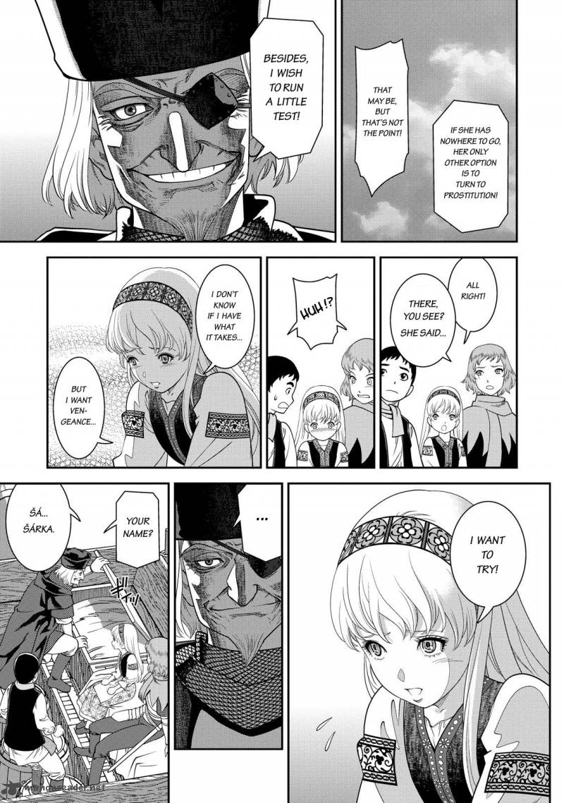 Otome Sensou Chapter 1 Page 18