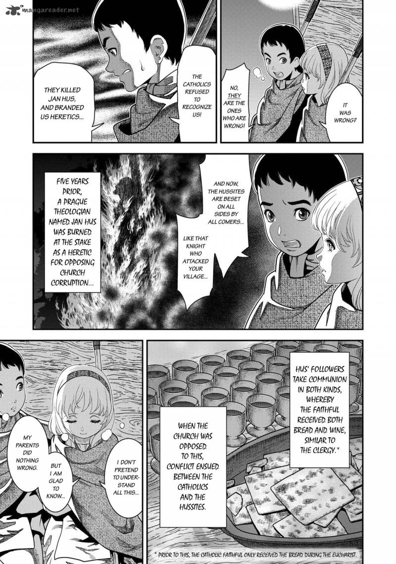 Otome Sensou Chapter 1 Page 24