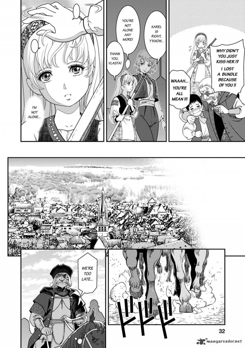 Otome Sensou Chapter 1 Page 27