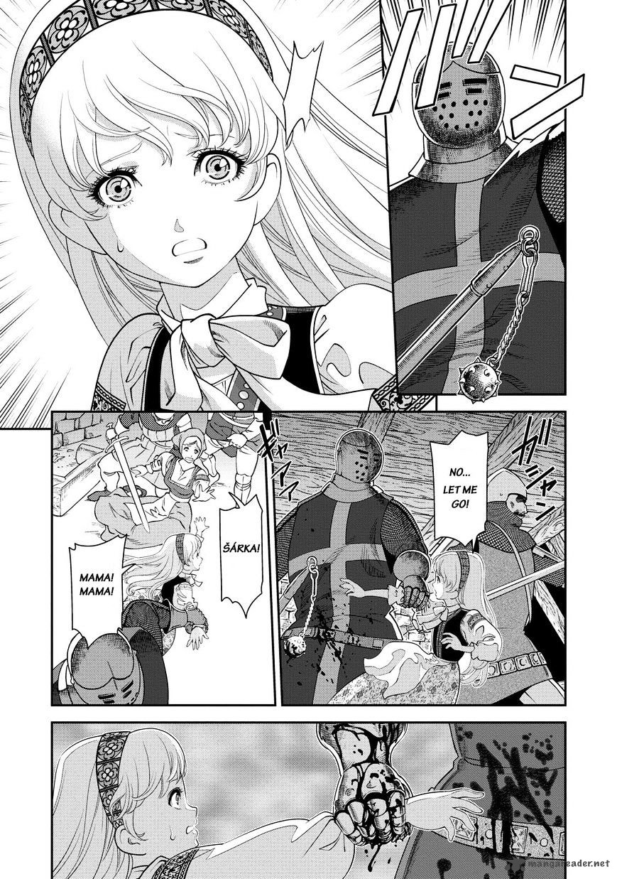Otome Sensou Chapter 11 Page 5