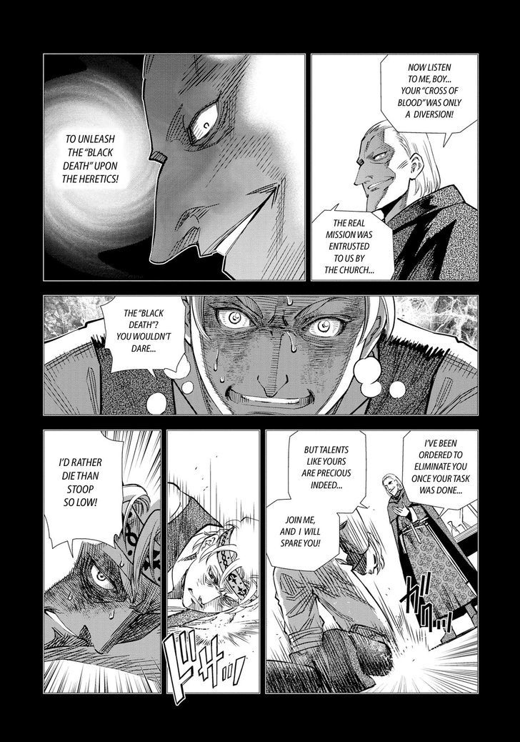 Otome Sensou Chapter 14 Page 15