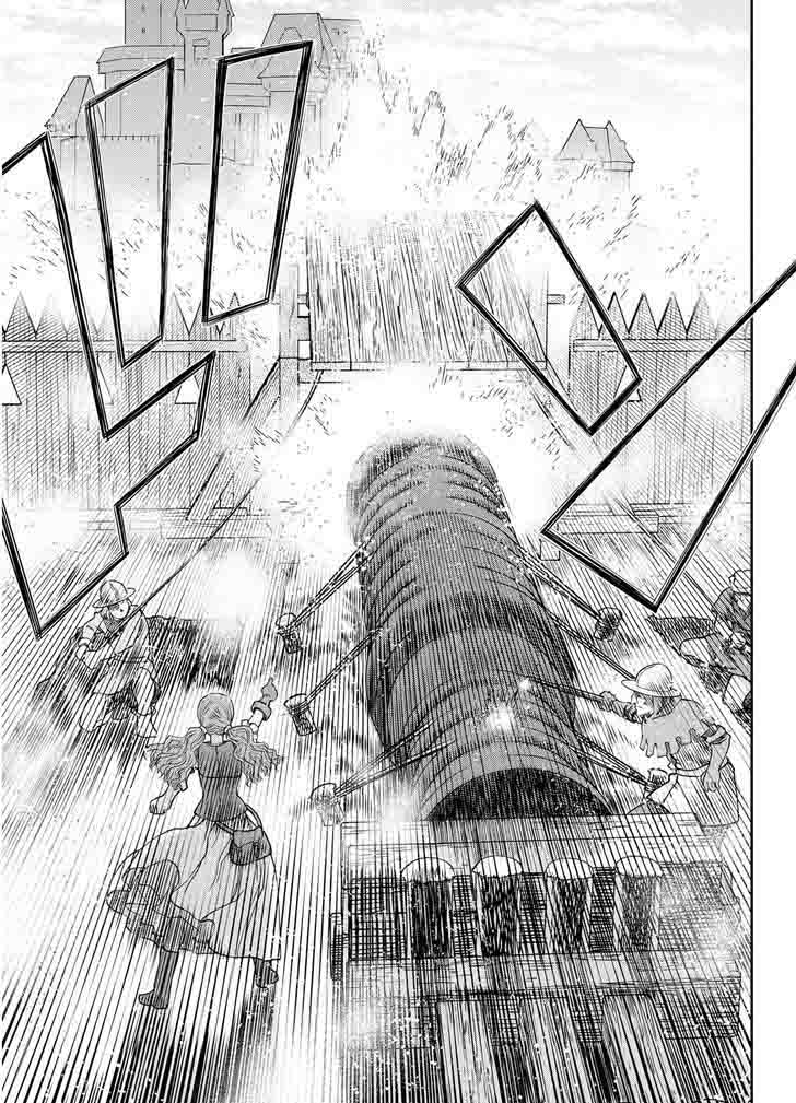 Otome Sensou Chapter 16 Page 29
