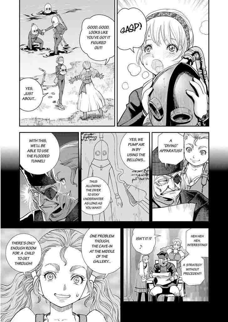Otome Sensou Chapter 17 Page 14