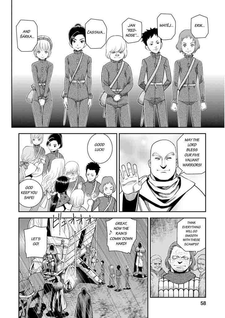 Otome Sensou Chapter 17 Page 15