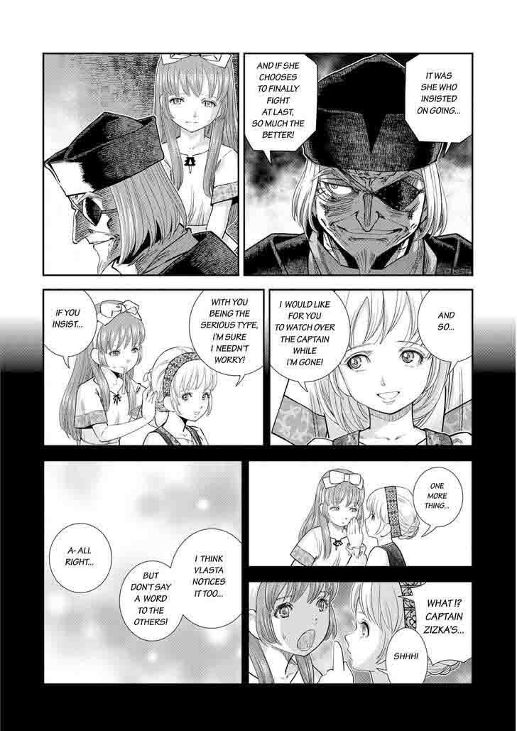 Otome Sensou Chapter 17 Page 17