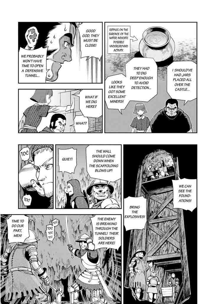 Otome Sensou Chapter 17 Page 3