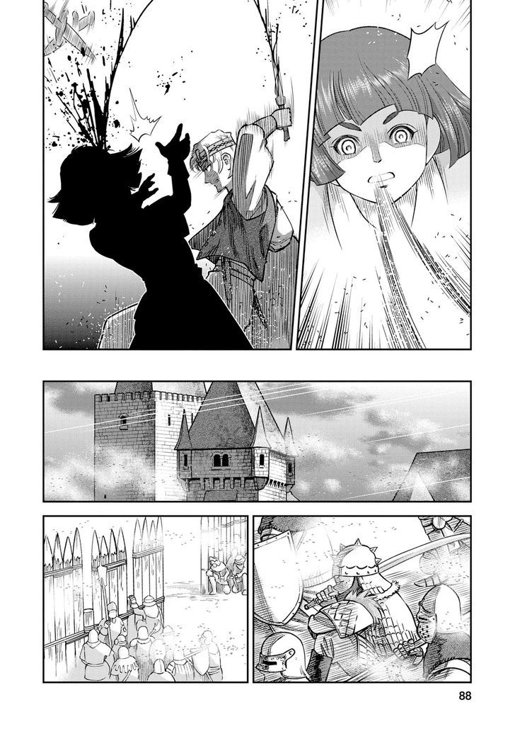 Otome Sensou Chapter 18 Page 11