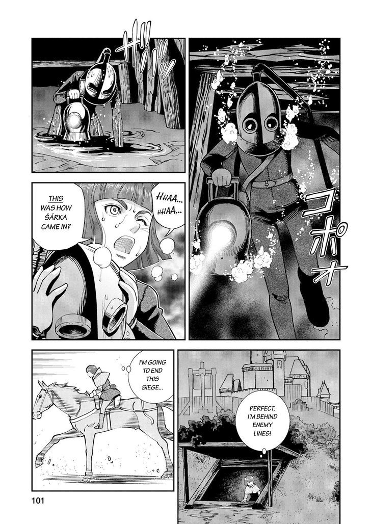 Otome Sensou Chapter 18 Page 24