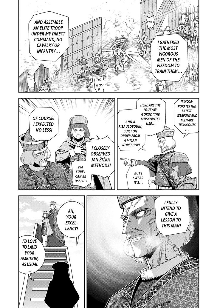 Otome Sensou Chapter 21 Page 18