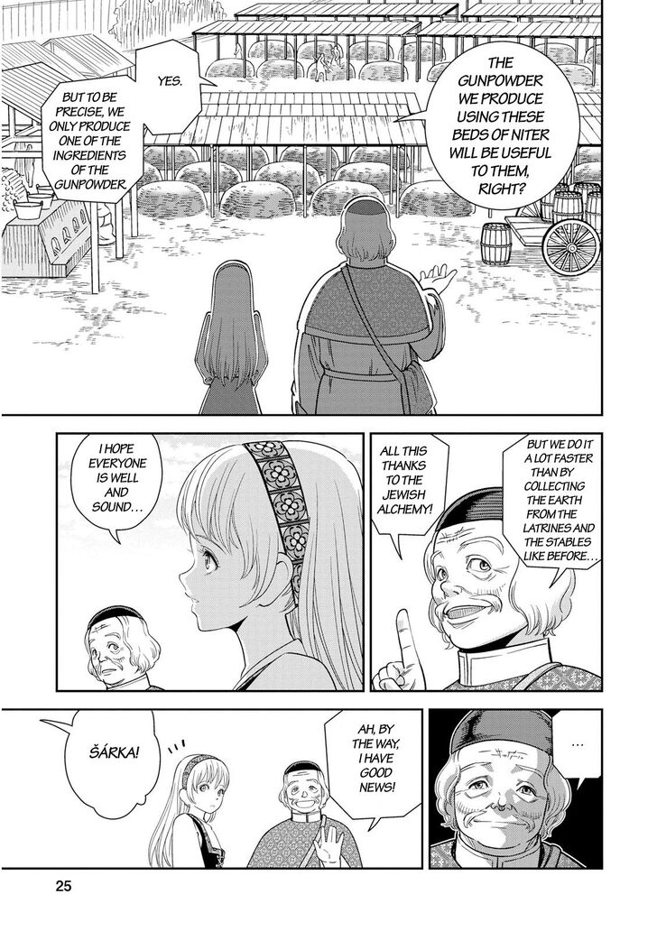 Otome Sensou Chapter 21 Page 24