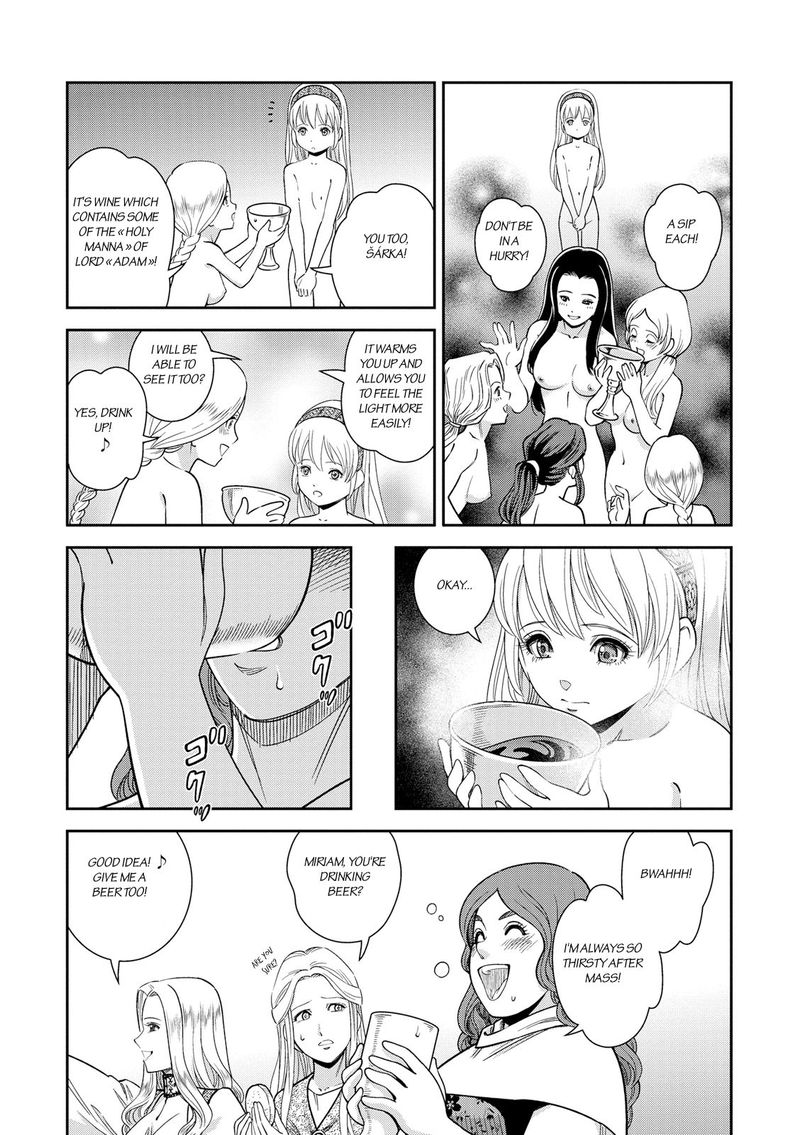 Otome Sensou Chapter 23 Page 10