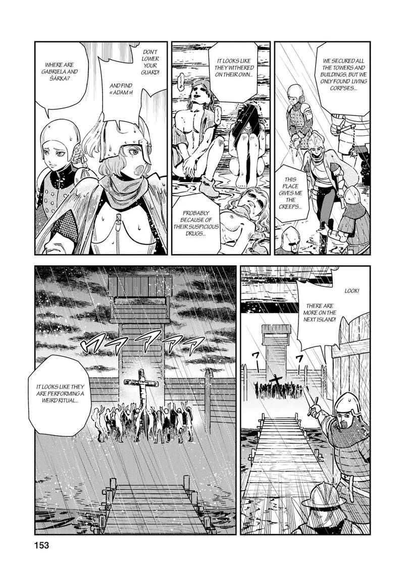 Otome Sensou Chapter 25 Page 5