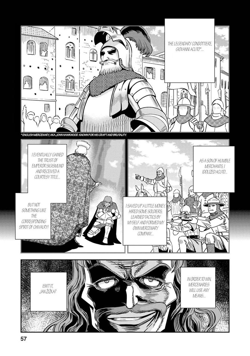 Otome Sensou Chapter 27 Page 14