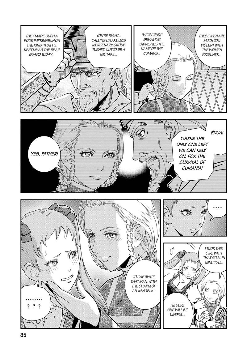 Otome Sensou Chapter 28 Page 7