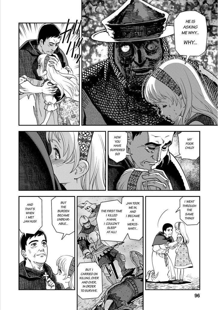 Otome Sensou Chapter 3 Page 19